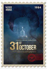 31st October 2016 CamRip Desi Hdmovie